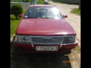 Продажа Audi 100 1984 в г.Мозырь, цена 2 930 руб.