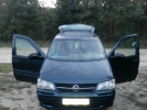 Продажа Opel Sintra 1999 в г.Столбцы, цена 11 335 руб.