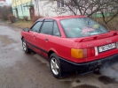 Продажа Audi 80 1989 в г.Фаниполь, цена 4 853 руб.
