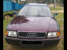 Продажа Audi 80 б4 1992 в г.Могилёв, цена 4 853 руб.