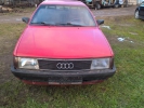 Продажа Audi 100 1986 в г.Вилейка, цена 2 267 руб.
