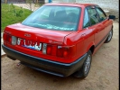 Продажа Audi 80 1990 в г.Сморгонь, цена 9 104 руб.