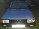 Продажа Audi 80 1986 в г.Минск, цена 3 559 руб.