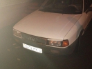 Продажа Audi 80 1989 в г.Минск, цена 4 206 руб.