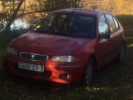 Продажа Rover 200 Series 1997 в г.Минск, цена 3 891 руб.