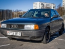 Продажа Audi 80 1987 в г.Минск, цена 4 821 руб.