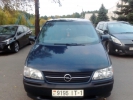 Продажа Opel Sintra 1999 в г.Минск, цена 7 700 руб.