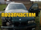 Продажа BMW 3 Series (E36) Тдс 1998 в г.Минск на з/ч