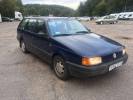 Продажа Volkswagen Passat B3 1992 в г.Минск, цена 2 334 руб.