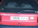 Продажа Citroen ZX 1993 в г.Минск, цена 1 686 руб.