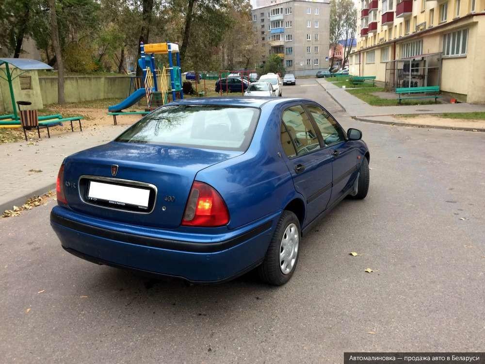 Автомалиновка беларусь купить авто бу. Rover 400 синий. Автомалиновка. Автомалиновка продажа автомобилей. Ровер 400 голубой с черной крышей.