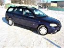 Продажа Opel Astra G 1.7 DIESEL УНИВЕРСАЛ 2000 в г.Минск, цена 10 685 руб.