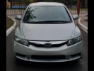 Продажа Honda Civic HYBRID 2009 в г.Минск, цена 14 003 руб.