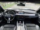 Продажа BMW X5 (F15) 2016 в г.Минск, цена 107 754 руб.