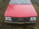 Продажа Audi 100 С3 1984 в г.Волковыск на з/ч