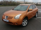 Продажа Nissan Rogue sl 2007 в г.Минск, цена 24 246 руб.
