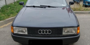 Продажа Audi 80 IV (B3) 1987 в г.Несвиж, цена 3 000 руб.