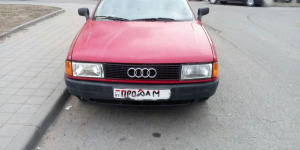Продажа Audi 80 b3 1989 в г.Минск, цена 3 630 руб.