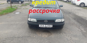 Продажа Opel Astra F 1998 в г.Витебск, цена 4 013 руб.