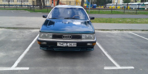 Продажа Audi 200 1983 в г.Брест, цена 3 255 руб.