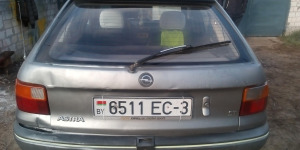 Продажа Opel Astra F 1991 в г.Гомель, цена 1 452 руб.
