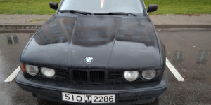 Продажа BMW 5 Series (E34) 34 1992 в г.Столбцы, цена 4 267 руб.