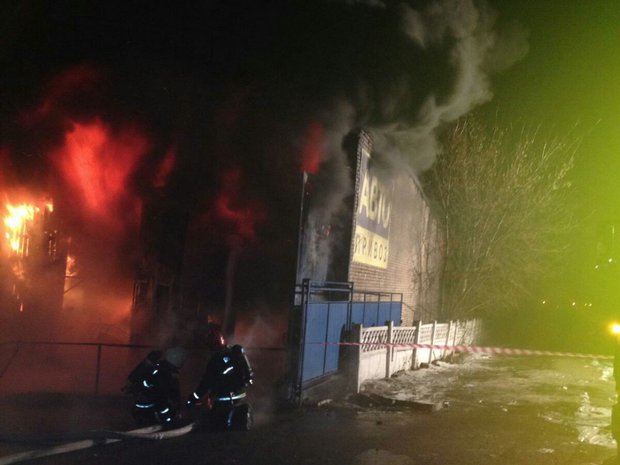 Автопривоз Минск пожар