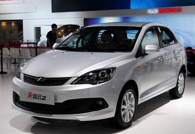 Chery Bonus