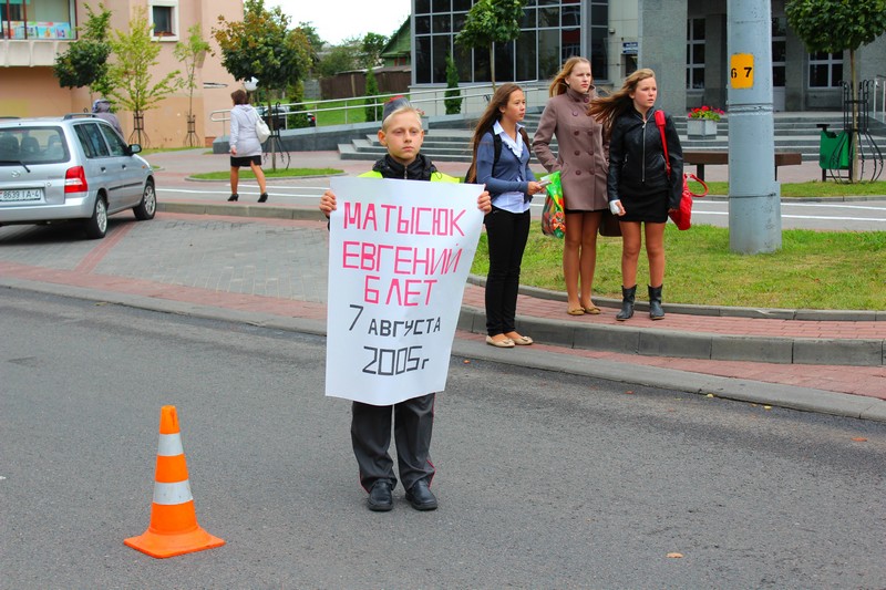 День памяти детей погибших в ДТП. Гродно, Лида, Сморгонь.